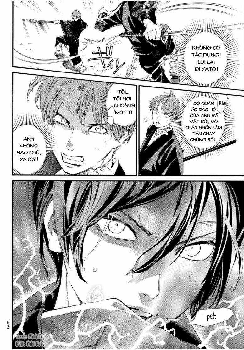 Noragami - Chapter 94.5 - Trang 14