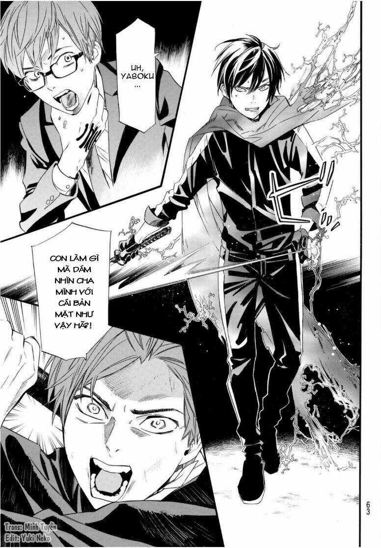 Noragami - Chapter 94.5 - Trang 15