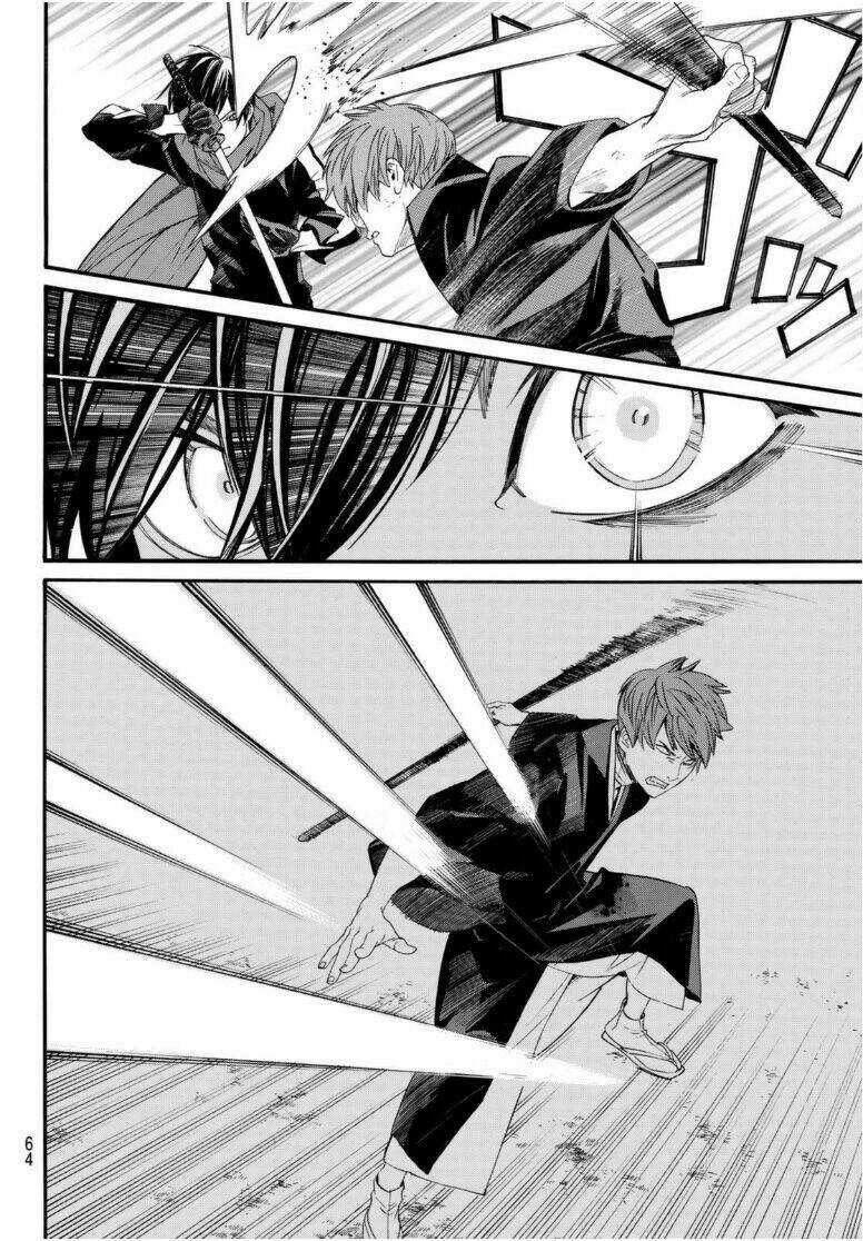 Noragami - Chapter 94.5 - Trang 16