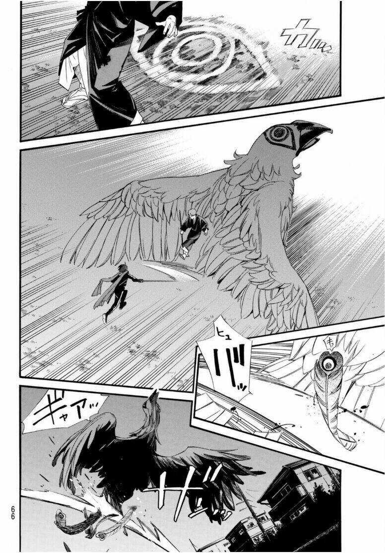 Noragami - Chapter 94.5 - Trang 18