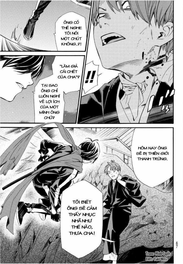 Noragami - Chapter 94.5 - Trang 19