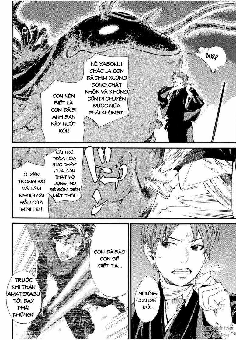 Noragami - Chapter 94.5 - Trang 8