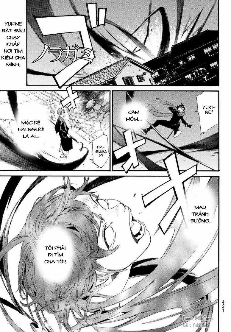 Noragami - Chapter 94 - Trang 1
