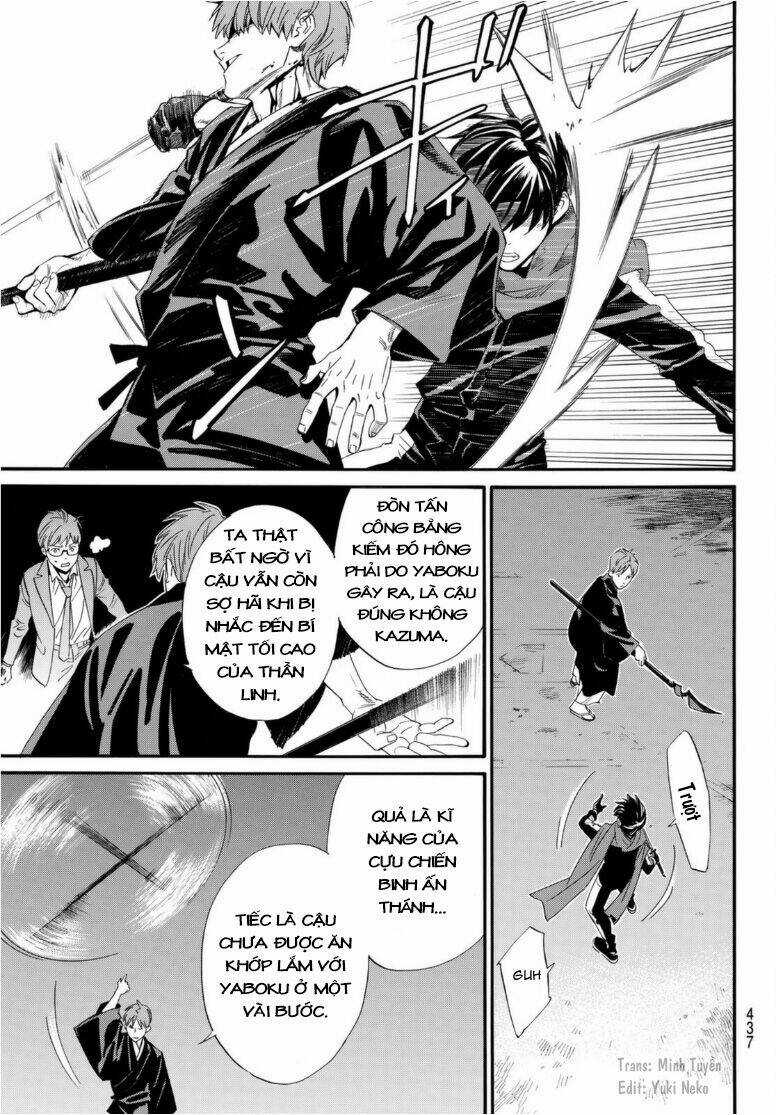 Noragami - Chapter 94 - Trang 17