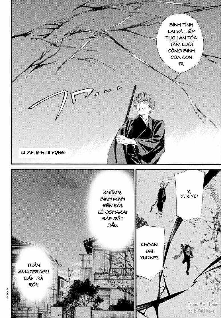 Noragami - Chapter 94 - Trang 4