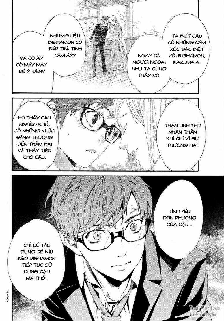 Noragami - Chapter 94 - Trang 10