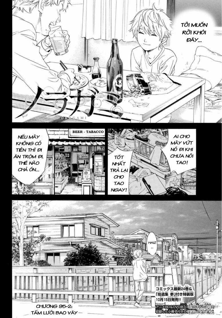 Noragami - Chapter 95.5 - Trang 2