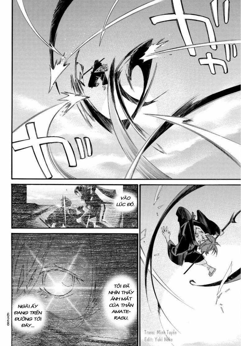Noragami - Chapter 95.5 - Trang 12