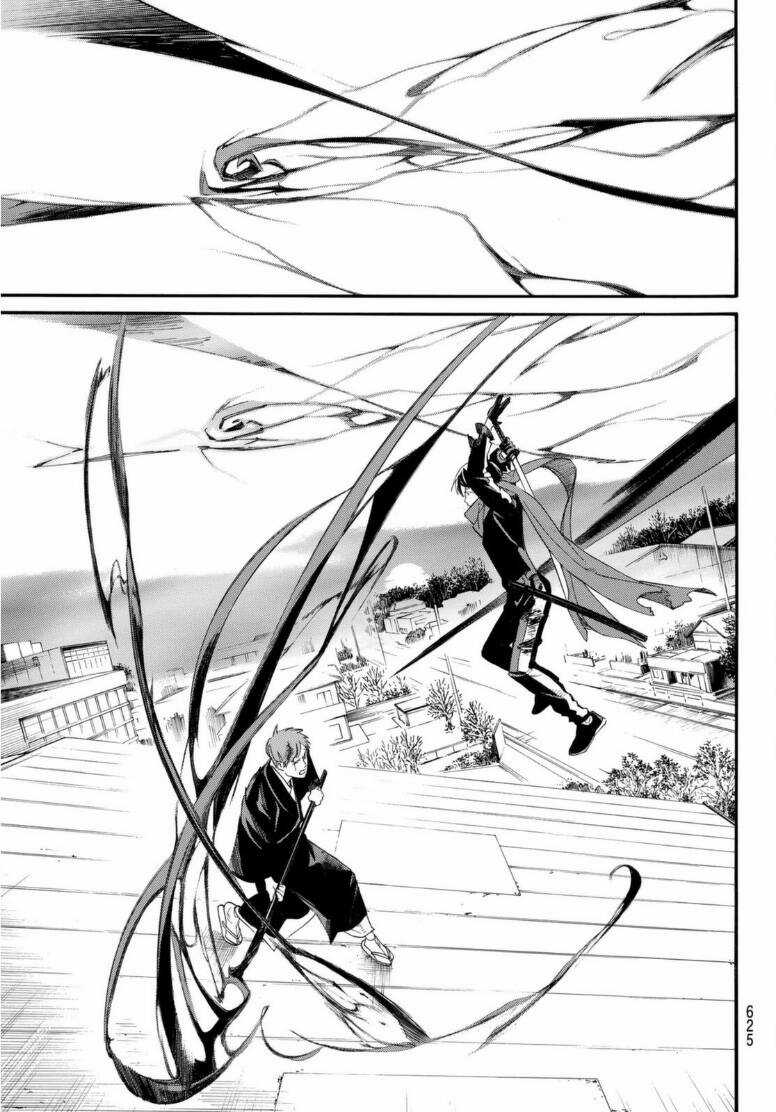 Noragami - Chapter 95.5 - Trang 9