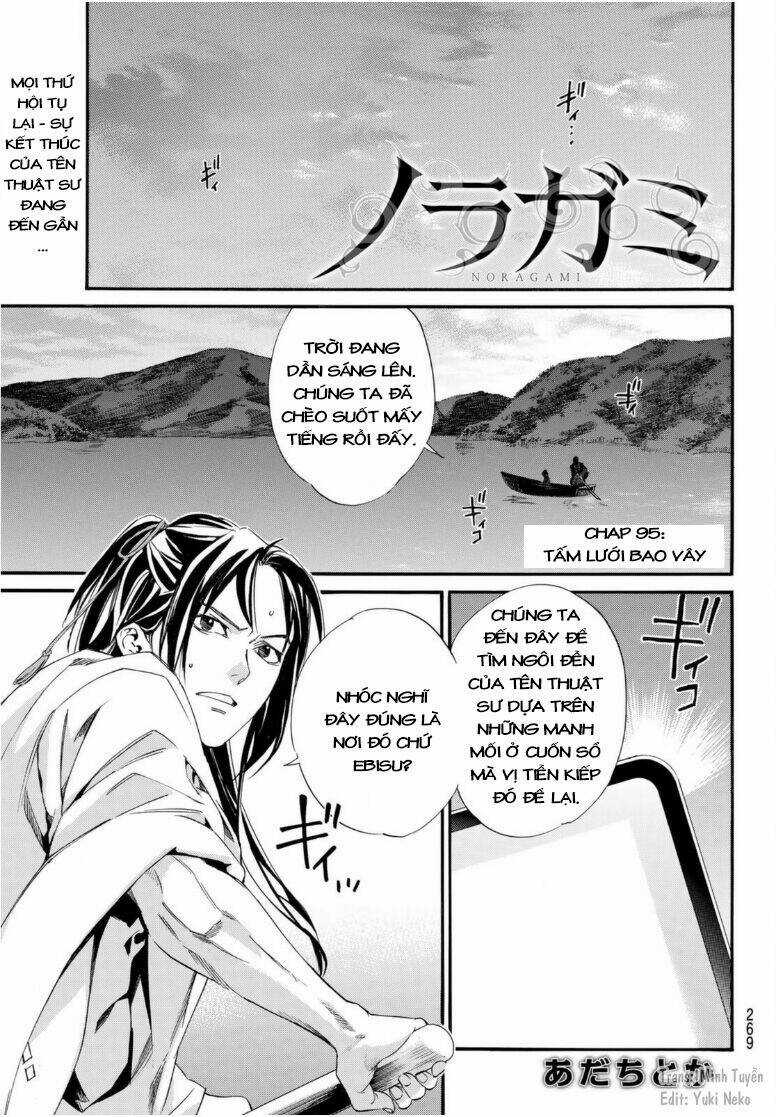 Noragami - Chapter 95 - Trang 1