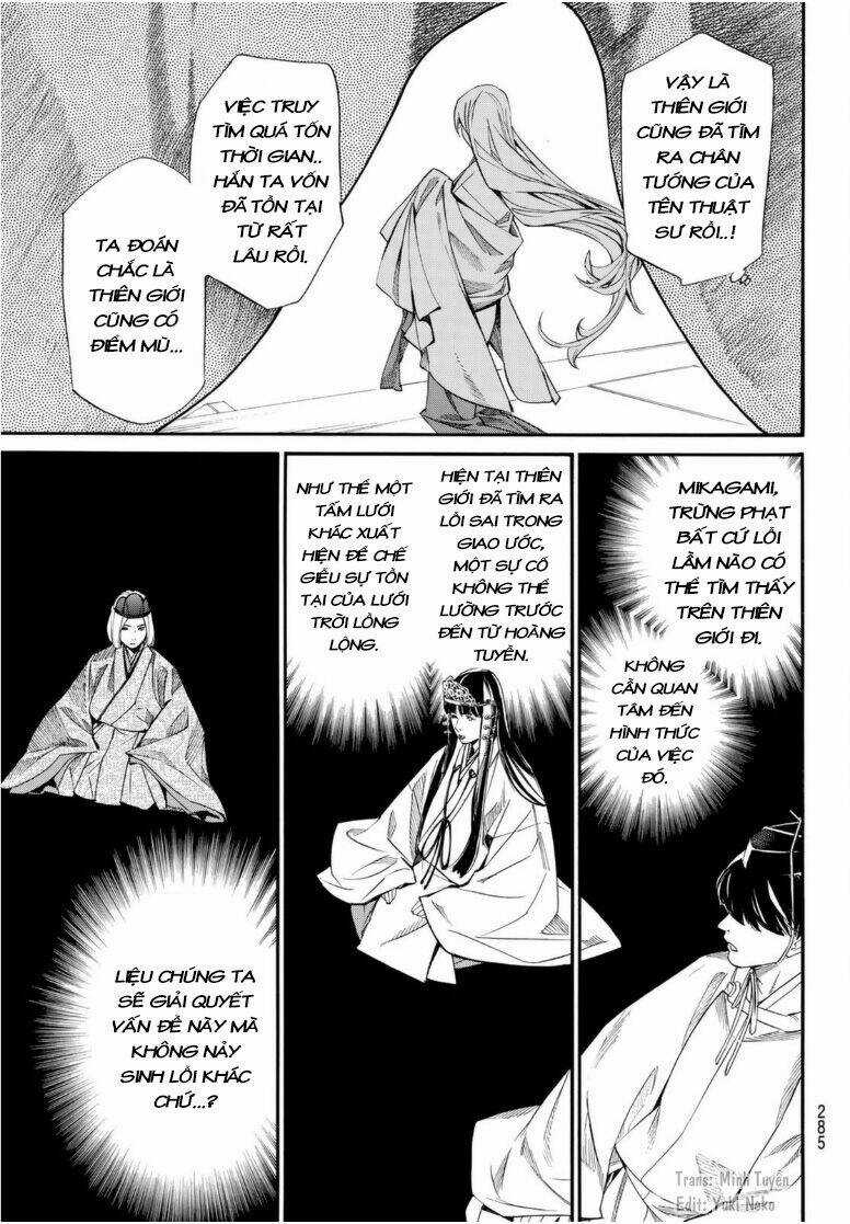 Noragami - Chapter 95 - Trang 17