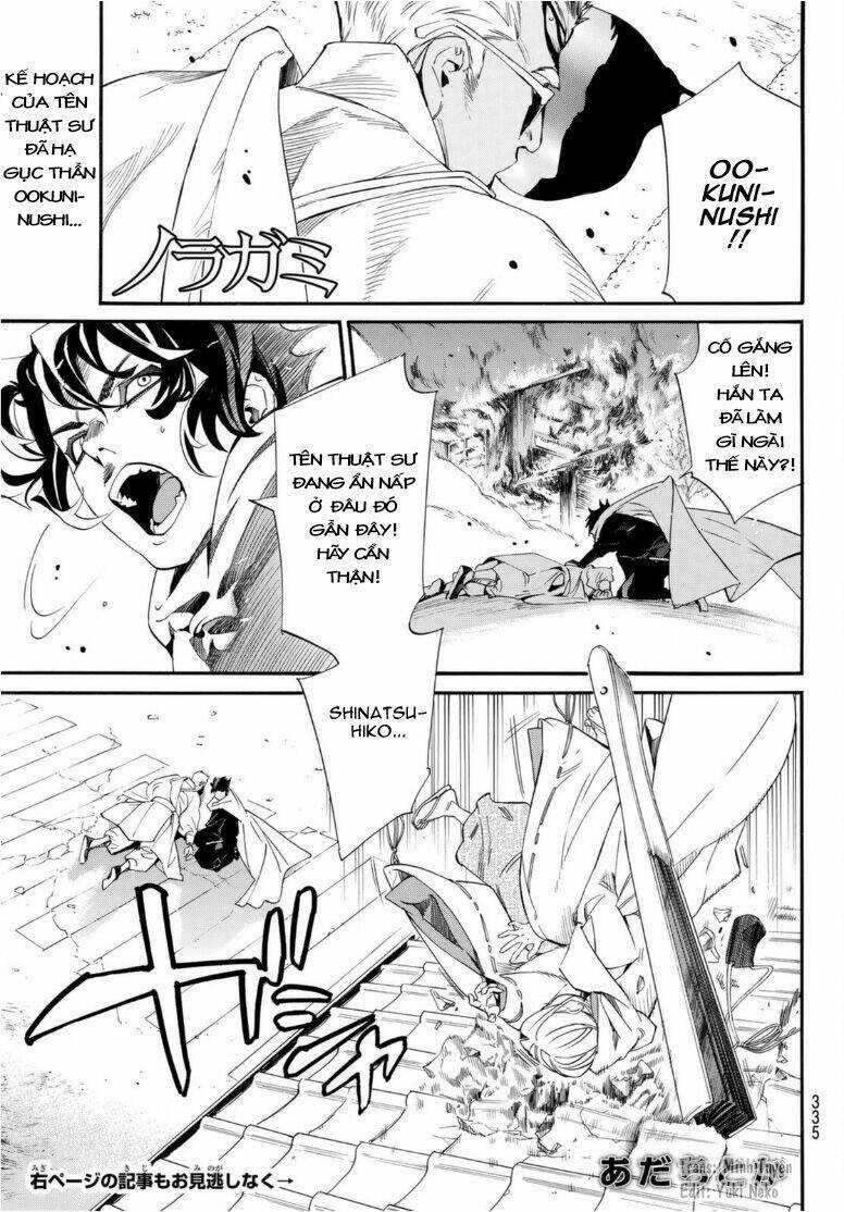Noragami - Chapter 97 - Trang 1