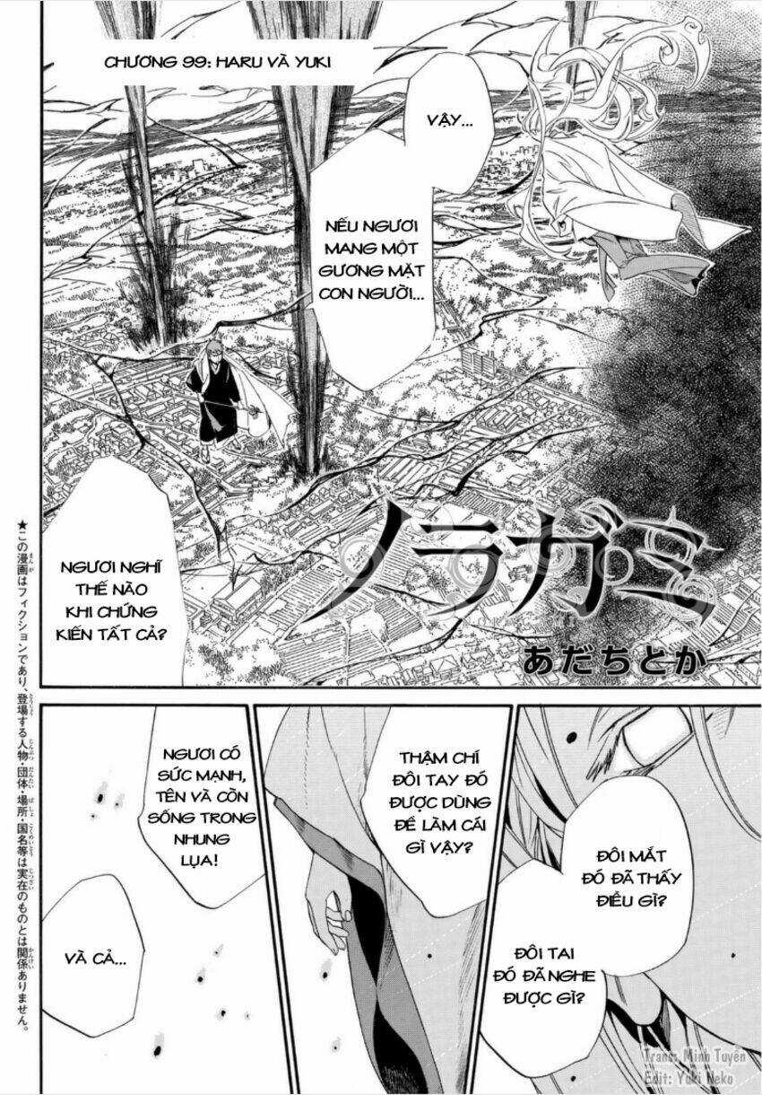 Noragami - Chapter 99.1 - Trang 3