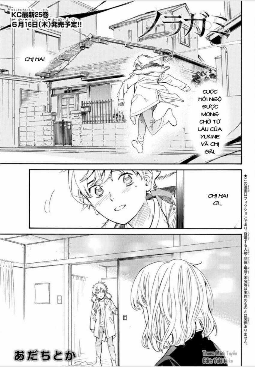 Noragami - Chapter 99.2 - Trang 2