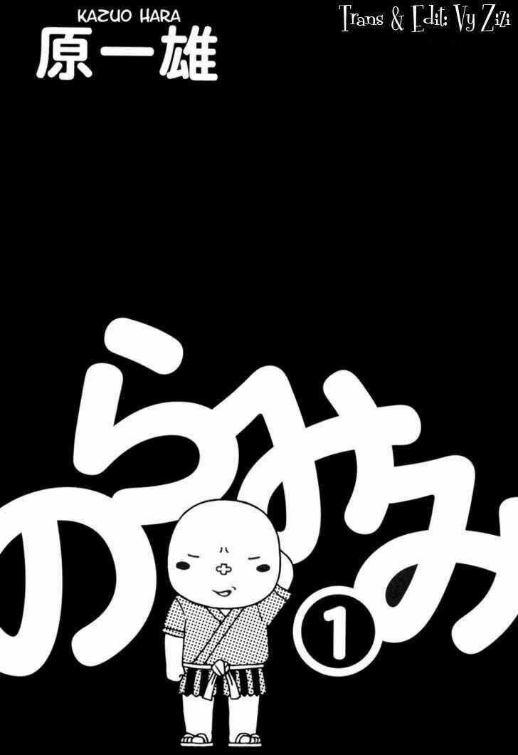 Noramimi - Chapter 1 - Trang 1