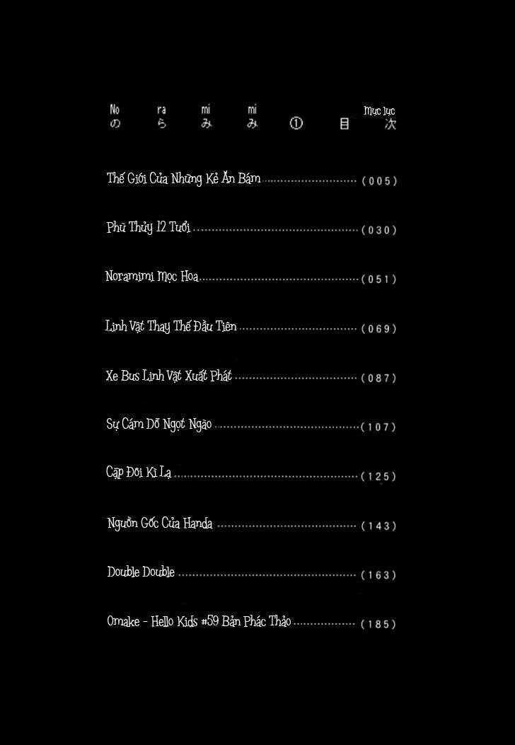 Noramimi - Chapter 1 - Trang 2