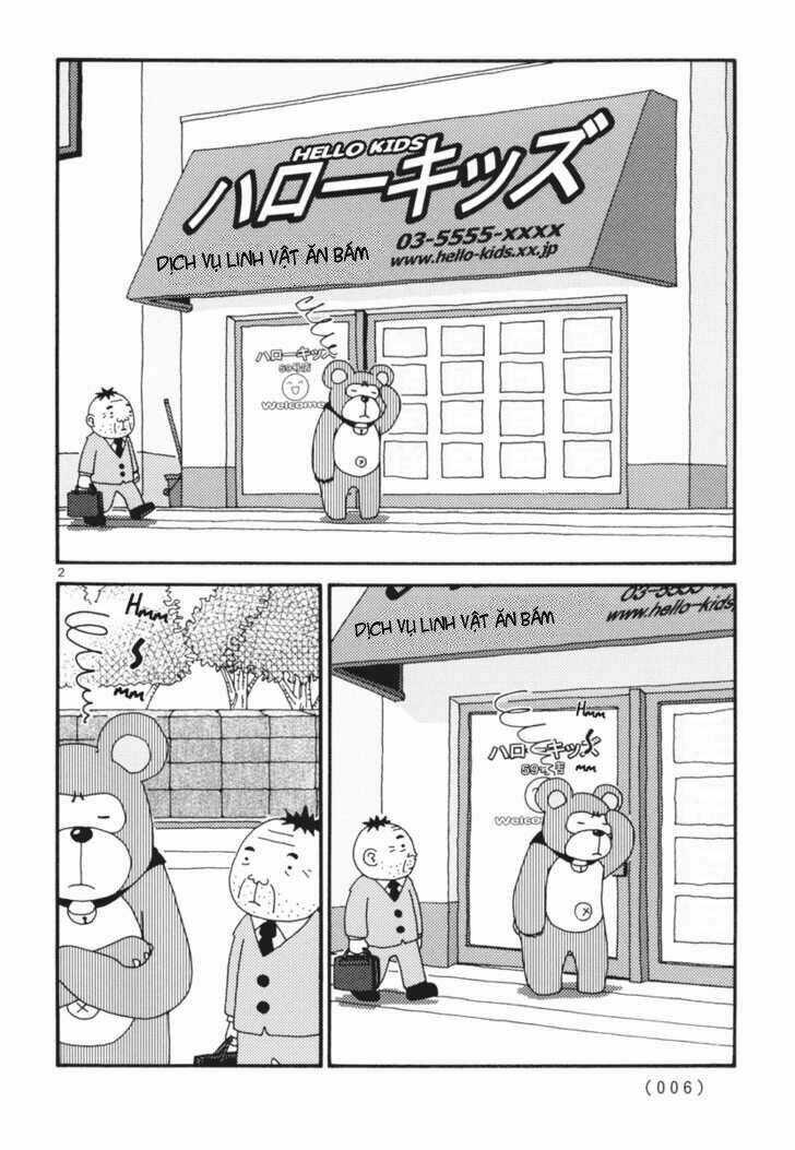 Noramimi - Chapter 1 - Trang 4