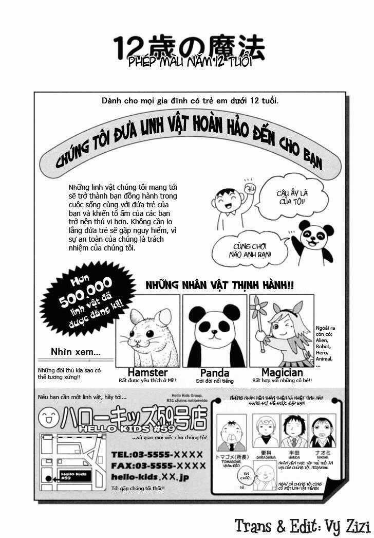 Noramimi - Chapter 2 - Trang 1