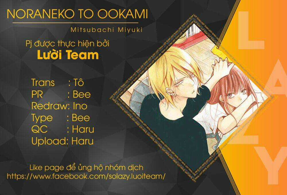 Noraneko to Ookami - Chapter 2 - Trang 1