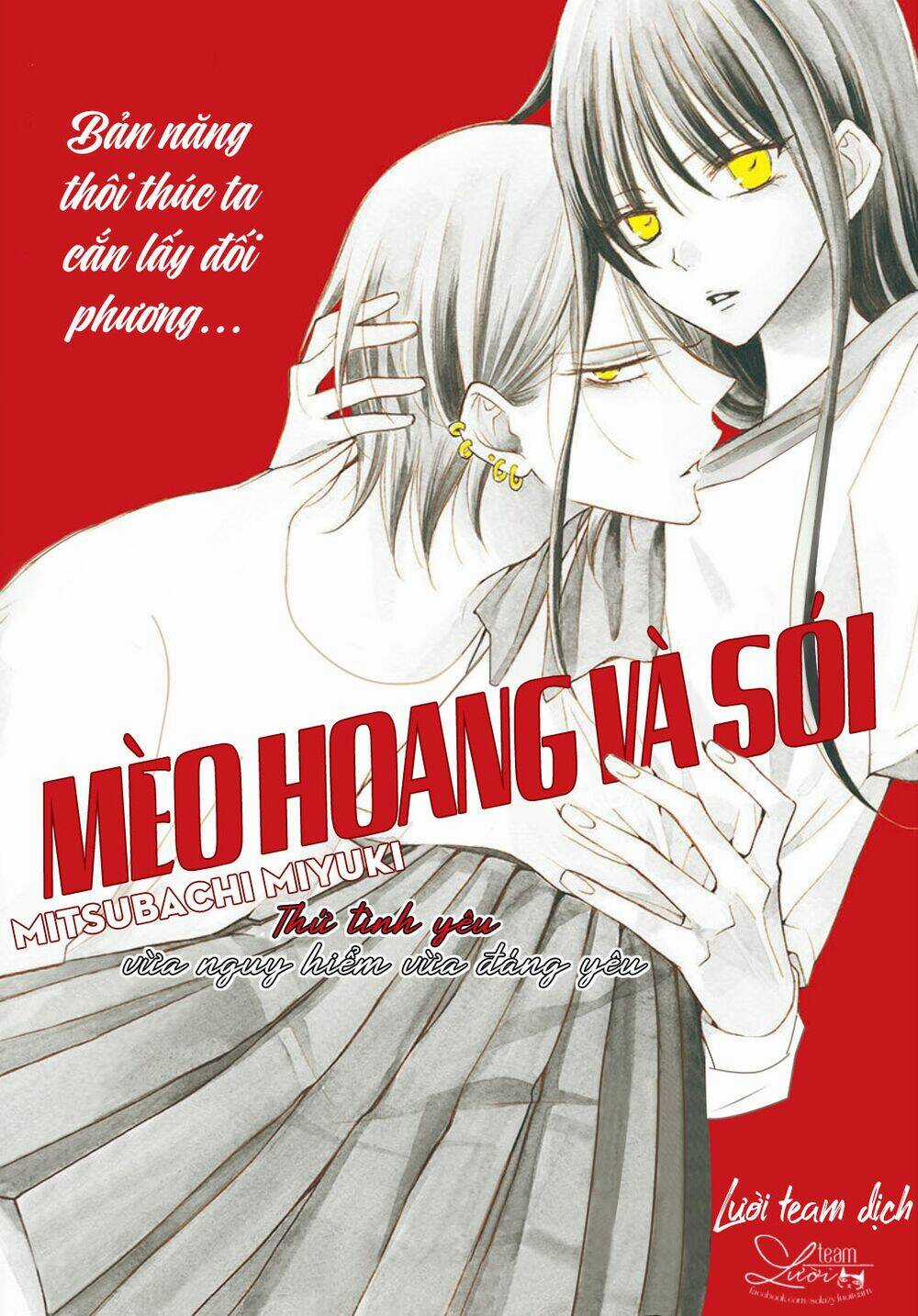 Noraneko to Ookami - Chapter 3 - Trang 3