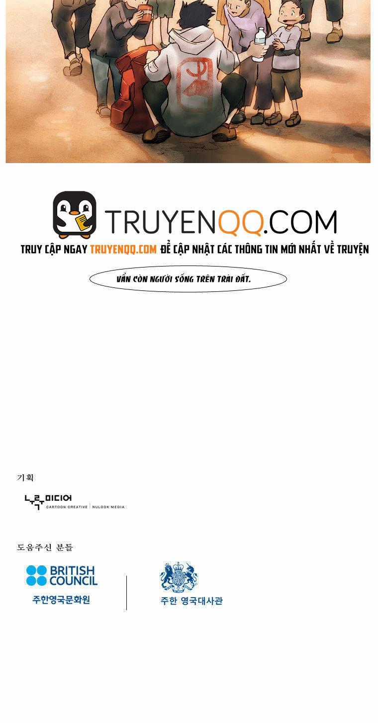 Noru - Chương 1 - Trang 15