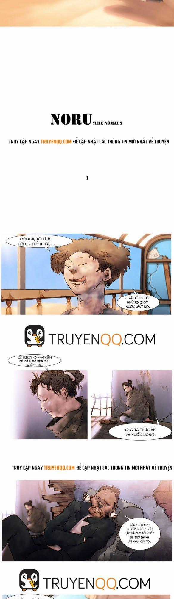 Noru - Chương 1 - Trang 6