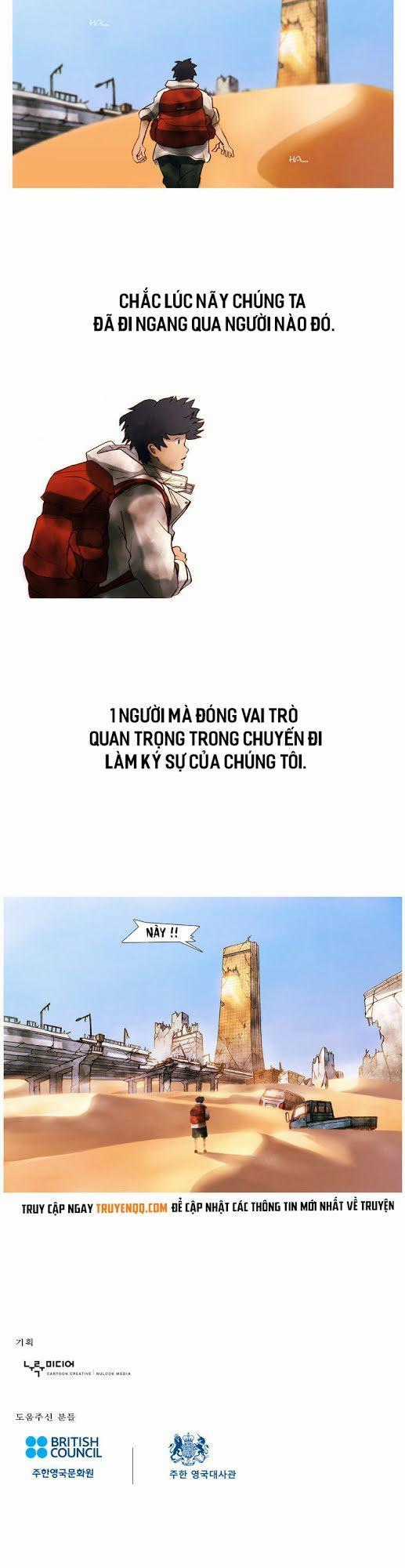 Noru - Chương 3 - Trang 13