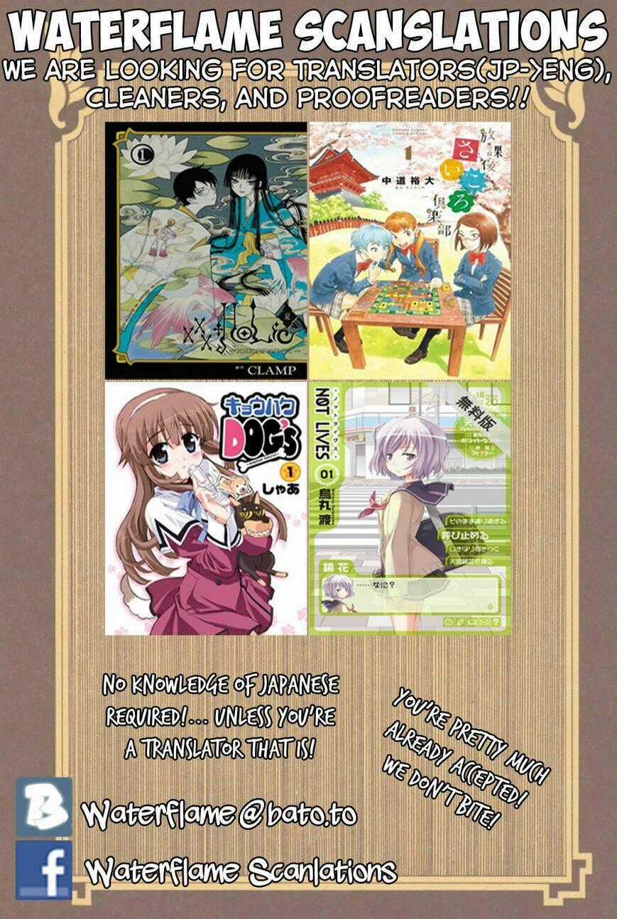 Not Lives - Chapter 10.5 - Trang 2