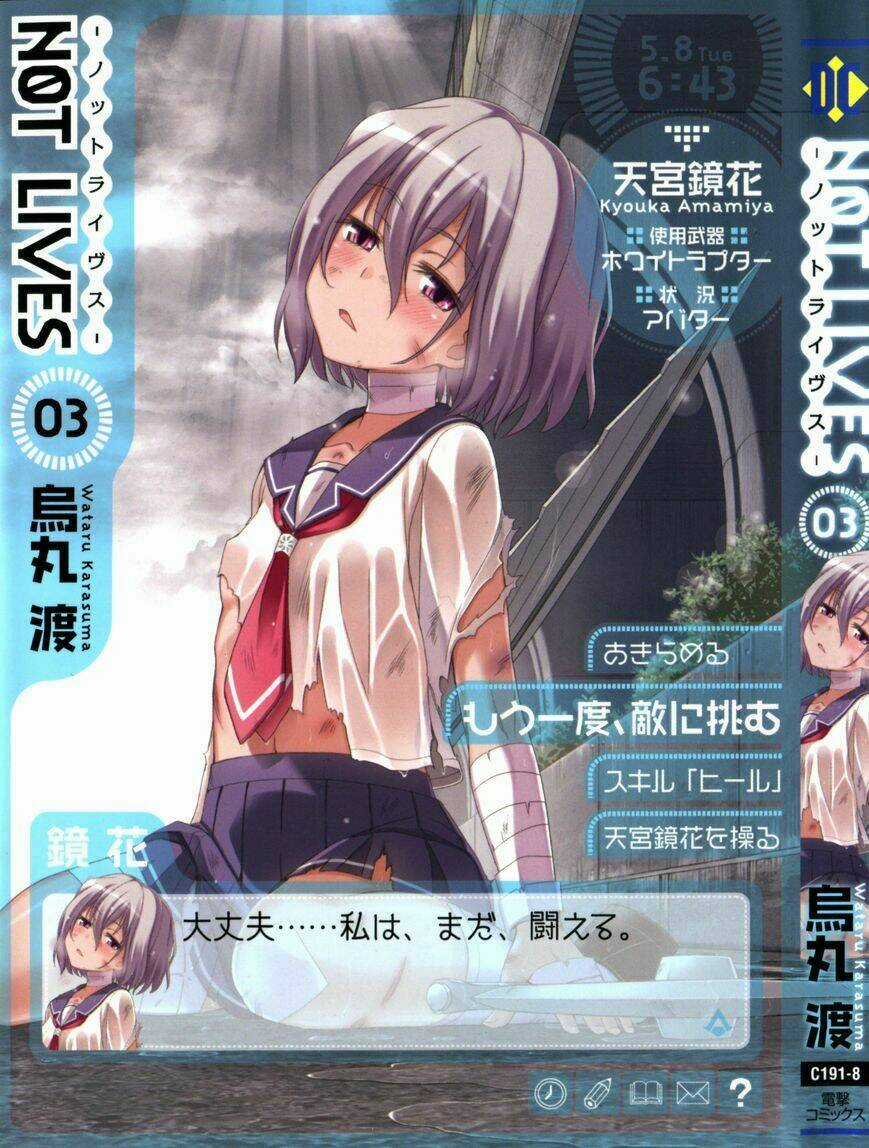 Not Lives - Chapter 11 - Trang 4