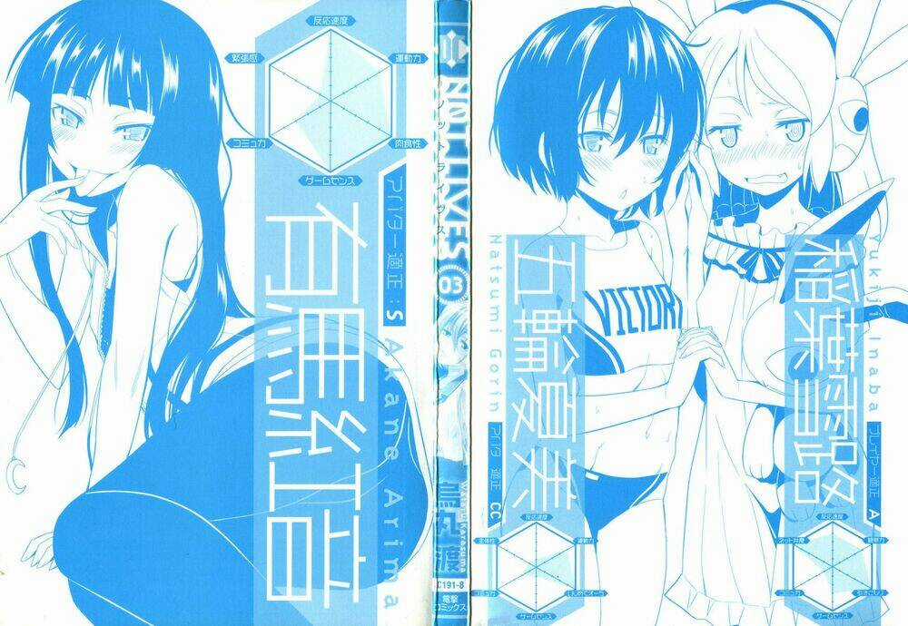 Not Lives - Chapter 11 - Trang 5