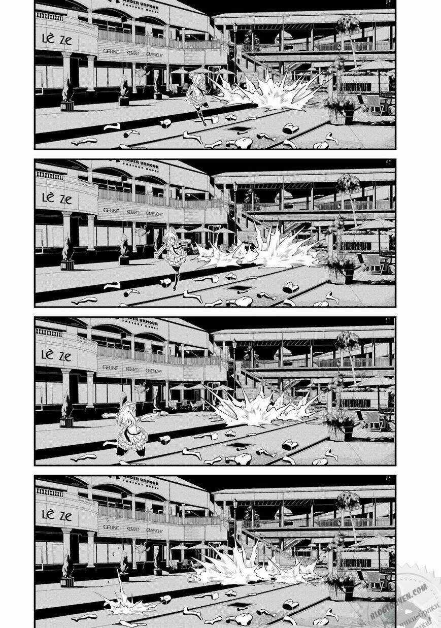 Not Lives - Chapter 15 - Trang 18