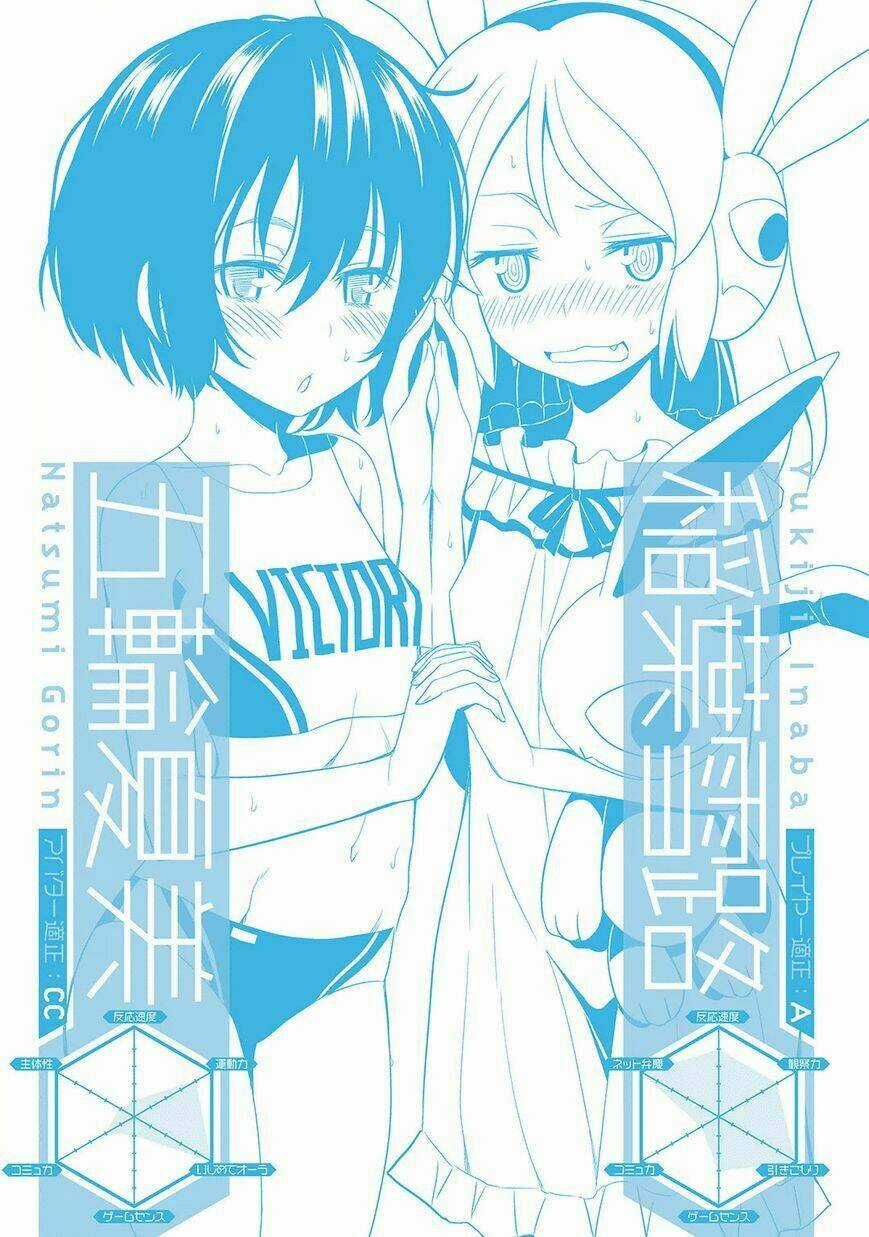 Not Lives - Chapter 15 - Trang 31