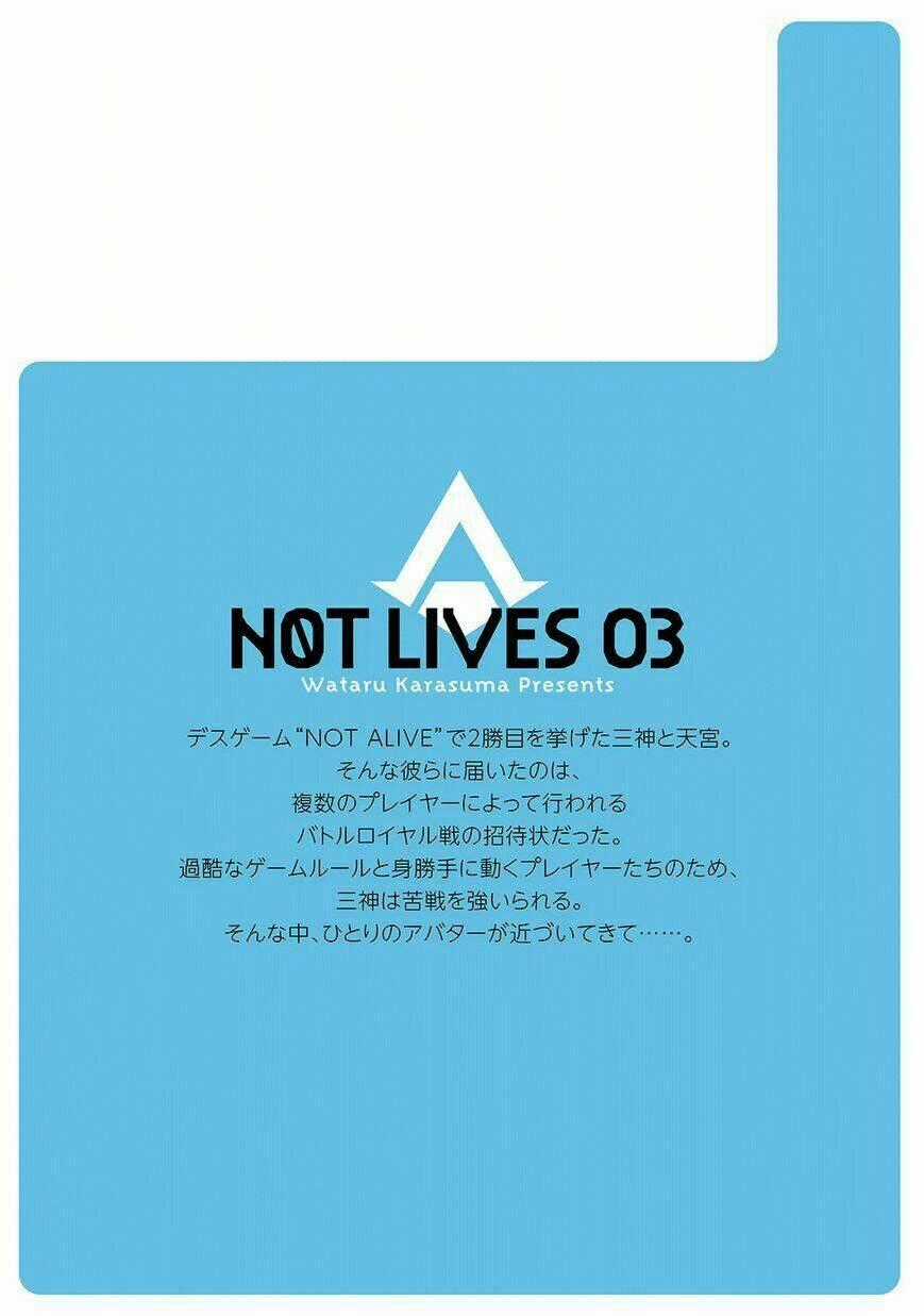 Not Lives - Chapter 15 - Trang 32