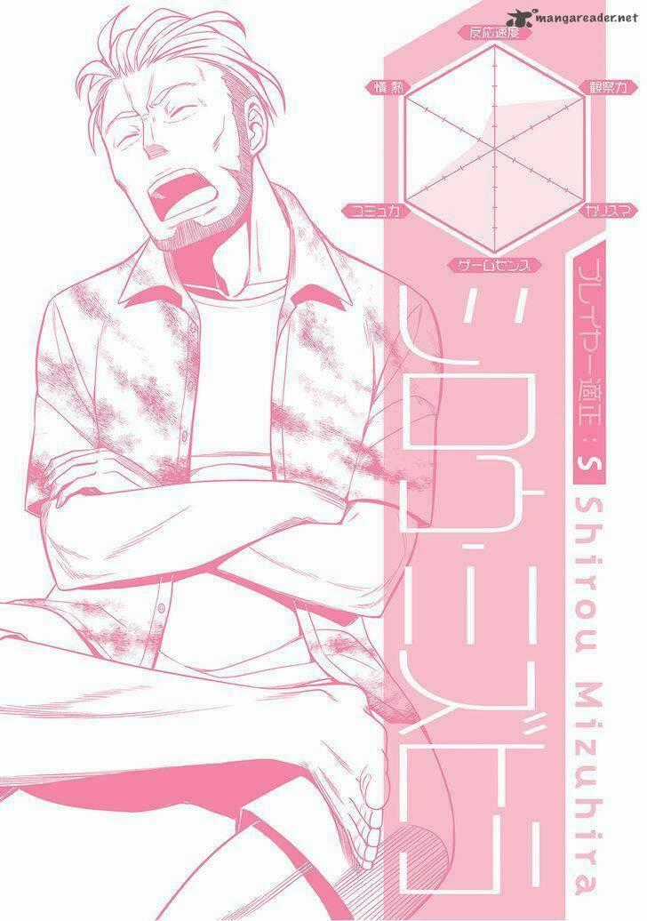 Not Lives - Chapter 21 - Trang 37