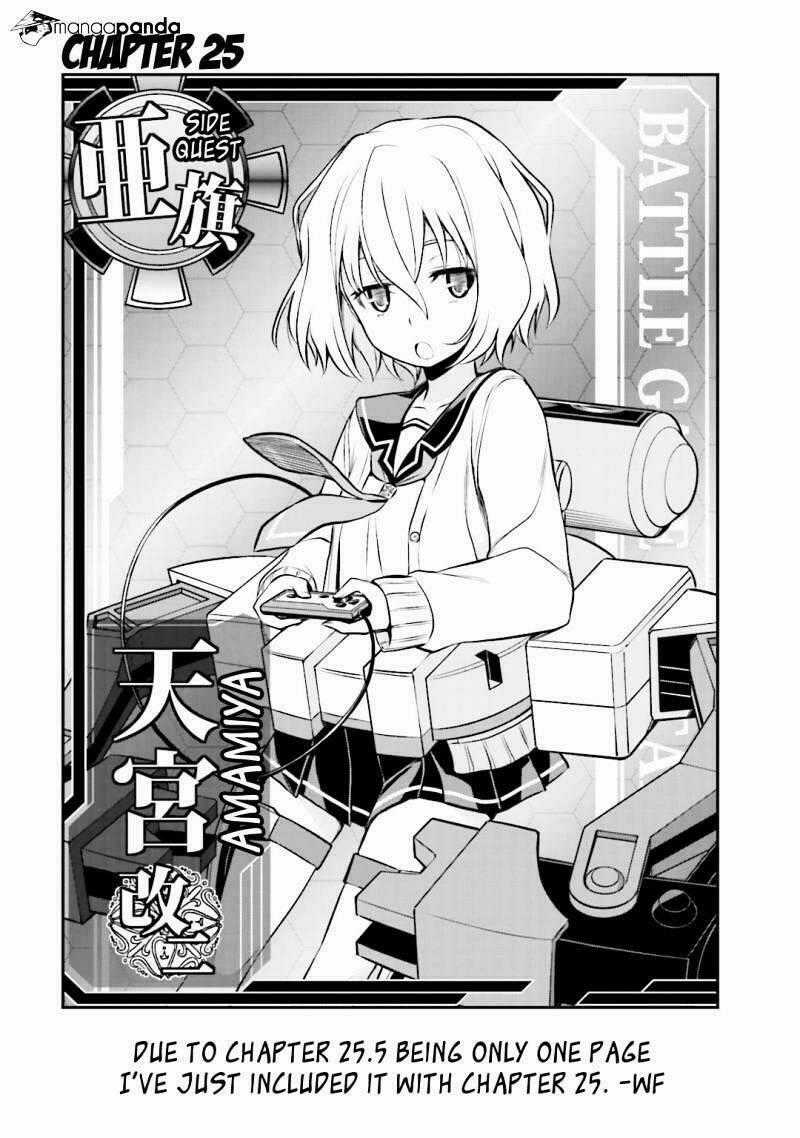 Not Lives - Chapter 25 - Trang 1