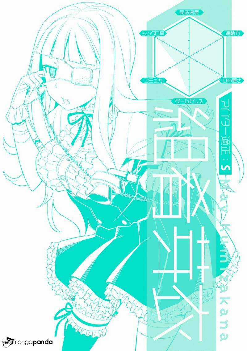 Not Lives - Chapter 25 - Trang 37