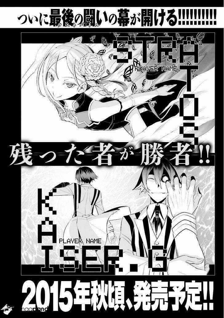 Not Lives - Chapter 35.2 - Trang 17