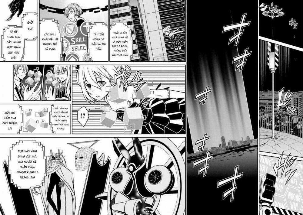 Not Lives - Chapter 37 - Trang 5