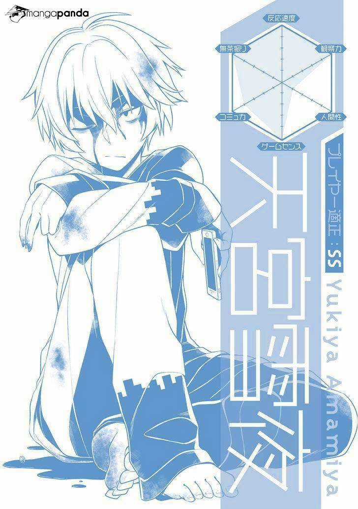 Not Lives - Chapter 40 - Trang 32