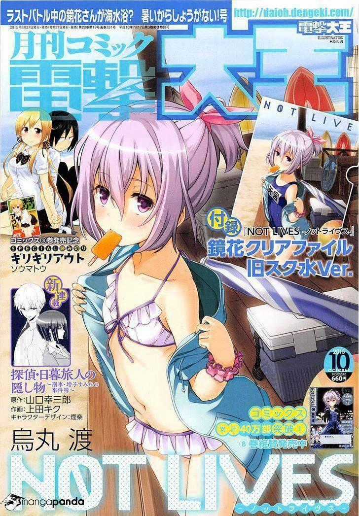 Not Lives - Chapter 42.5 - Trang 1