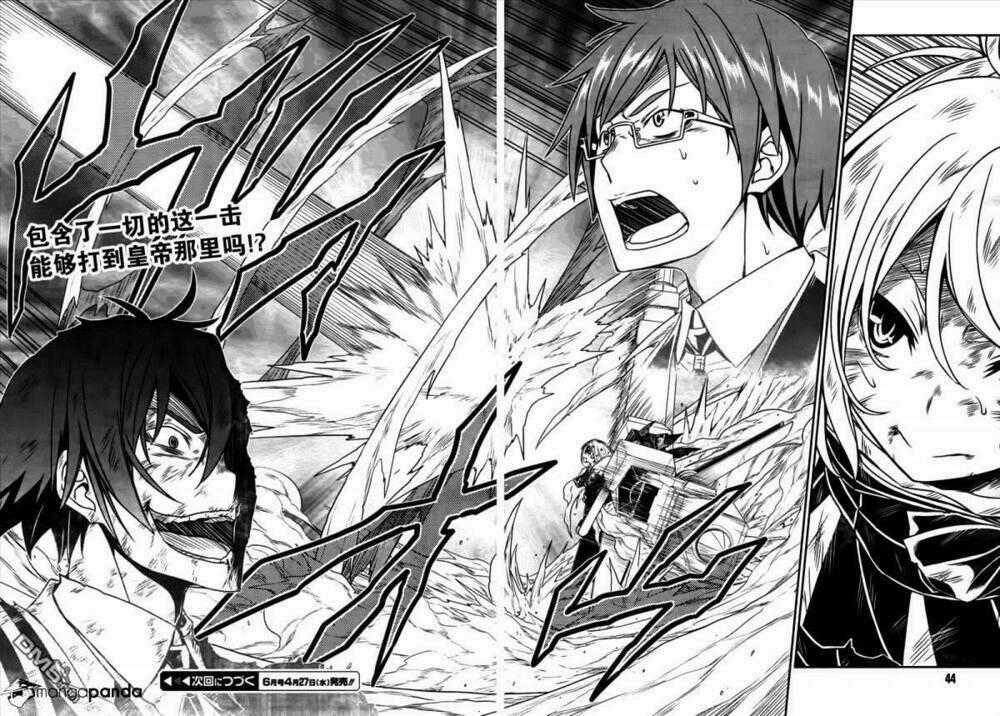 Not Lives - Chapter 47 - Trang 8