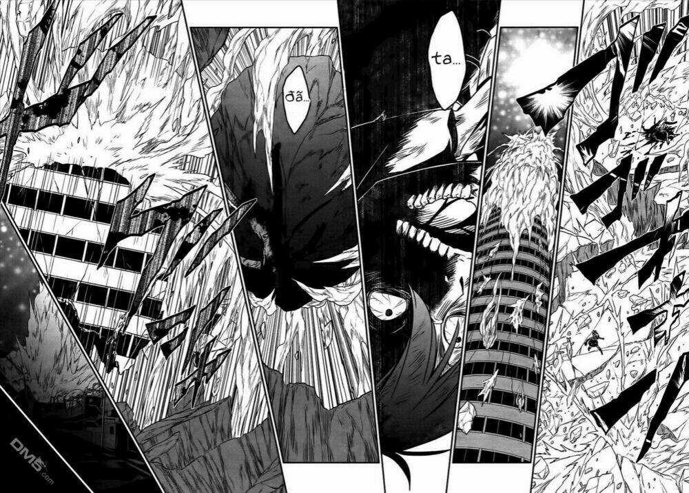 Not Lives - Chapter 48 - Trang 11