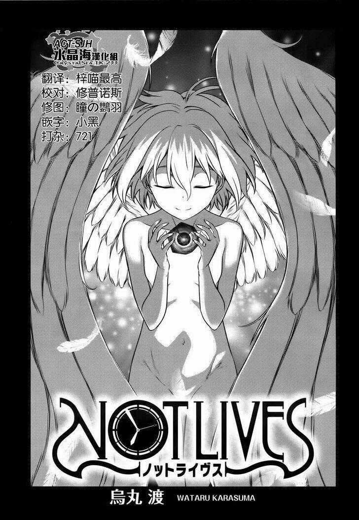 Not Lives - Chapter 50 - Trang 1