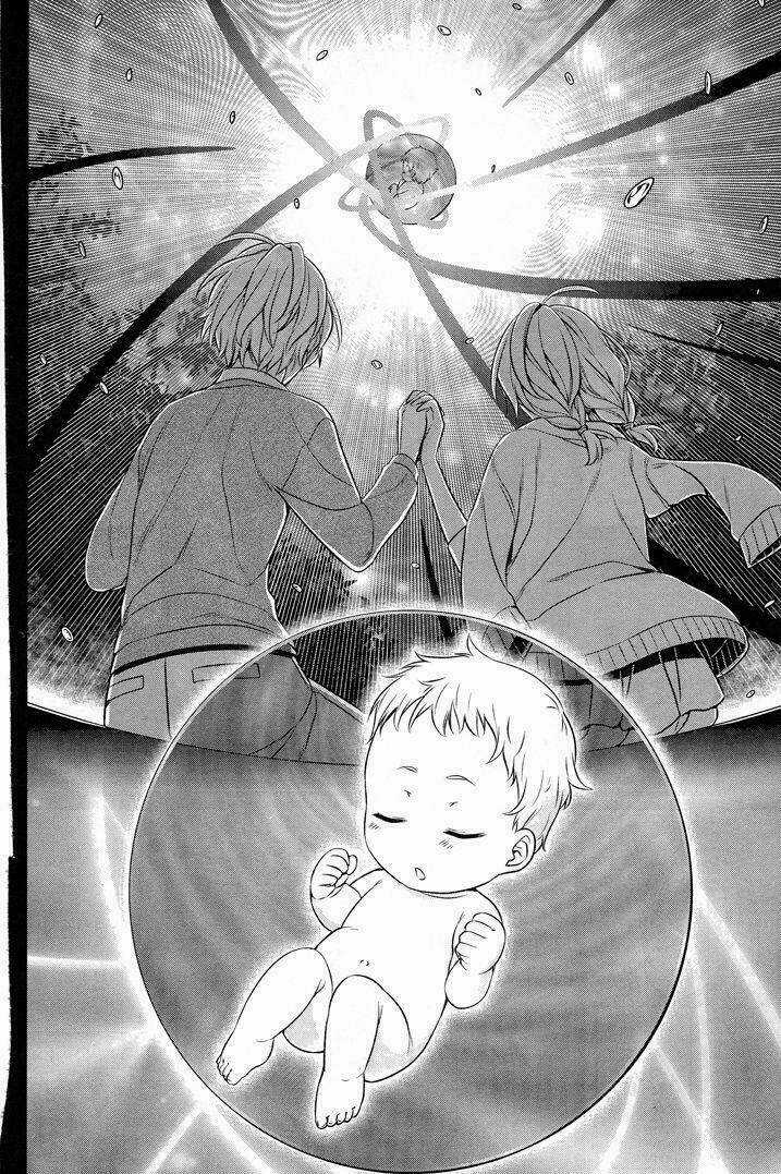 Not Lives - Chapter 51 - Trang 9