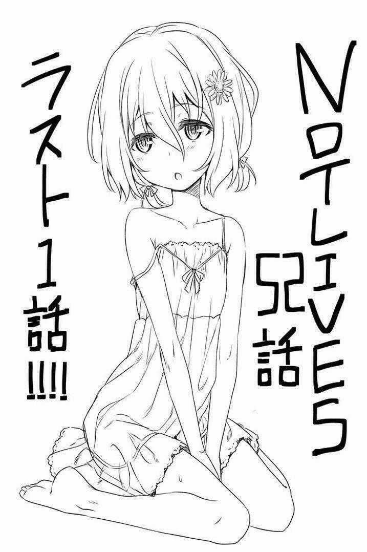 Not Lives - Chapter 52 - Trang 2