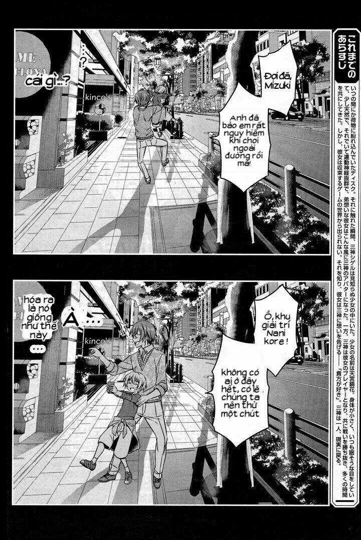 Not Lives - Chapter 53 - Trang 3