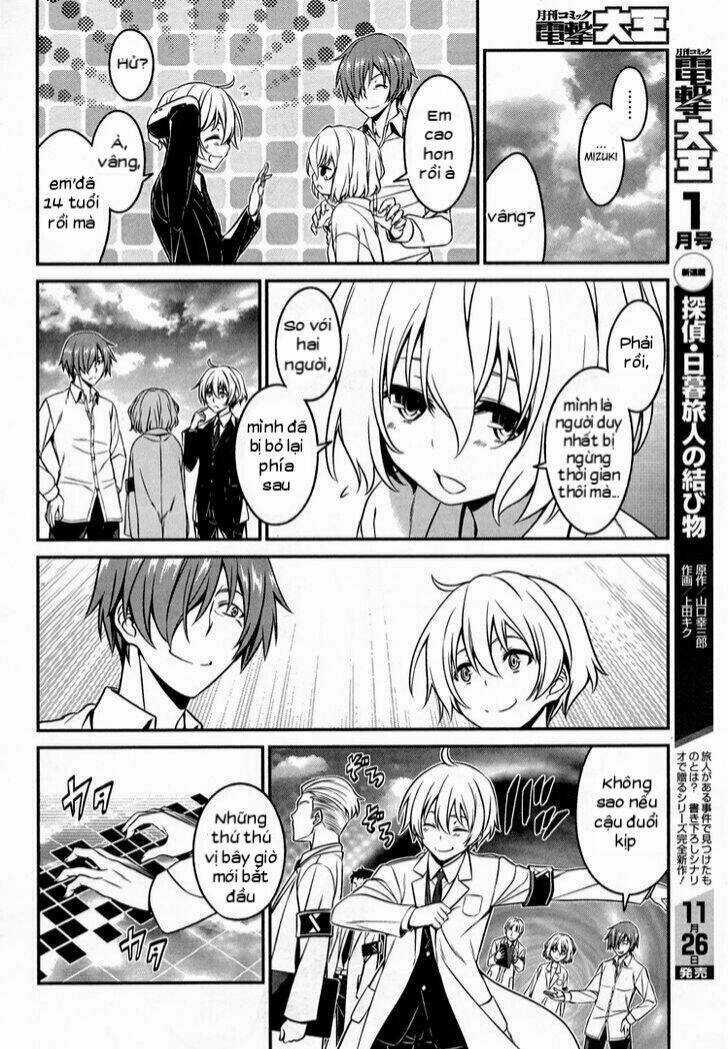 Not Lives - Chapter 53 - Trang 26