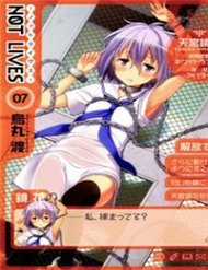 Đọc truyện Not Lives