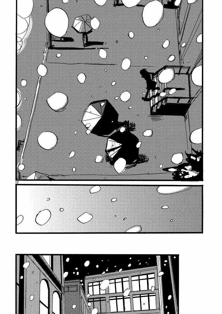 Not Simple - Chapter 11 - Trang 12