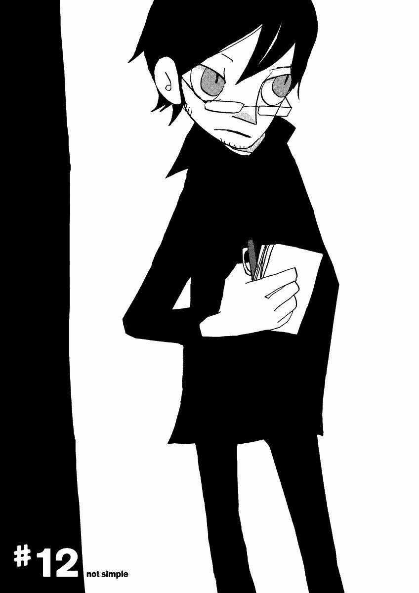 Not Simple - Chapter 12 - Trang 1